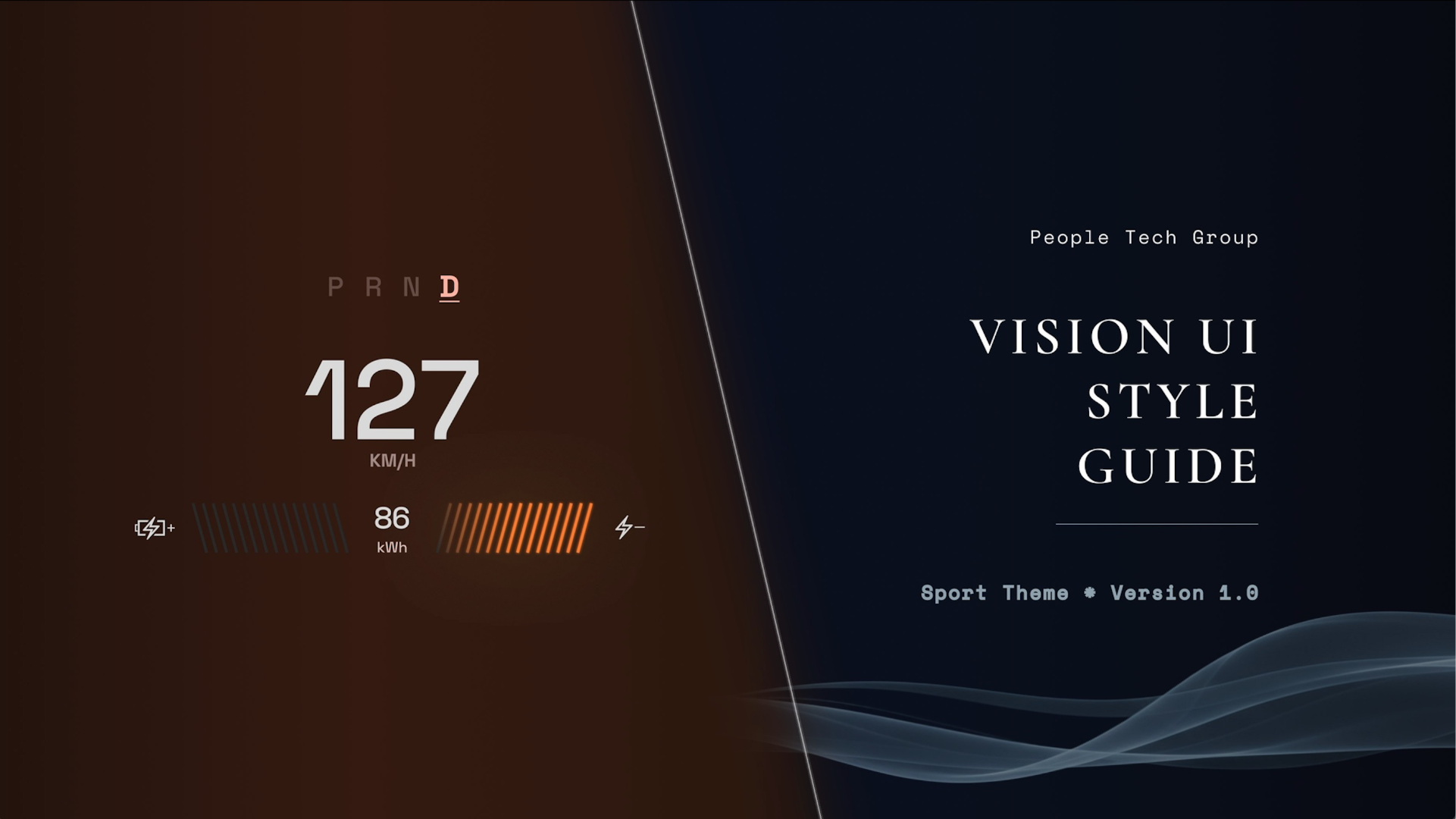 Vision UI Style Guide